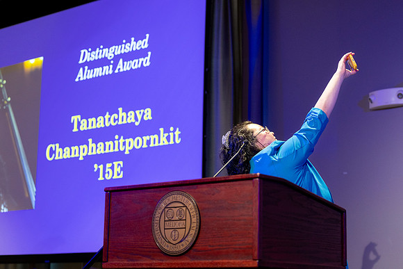 presidential-awards-inclusive-excellence-2026_507